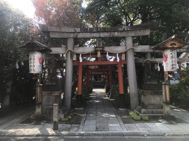 武信稲荷神社の参拝記録1