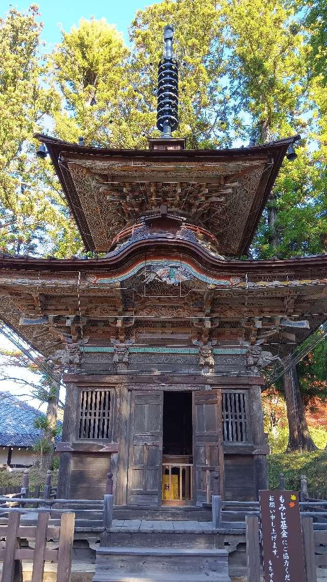 普門院　文知摺観音の参拝記録1