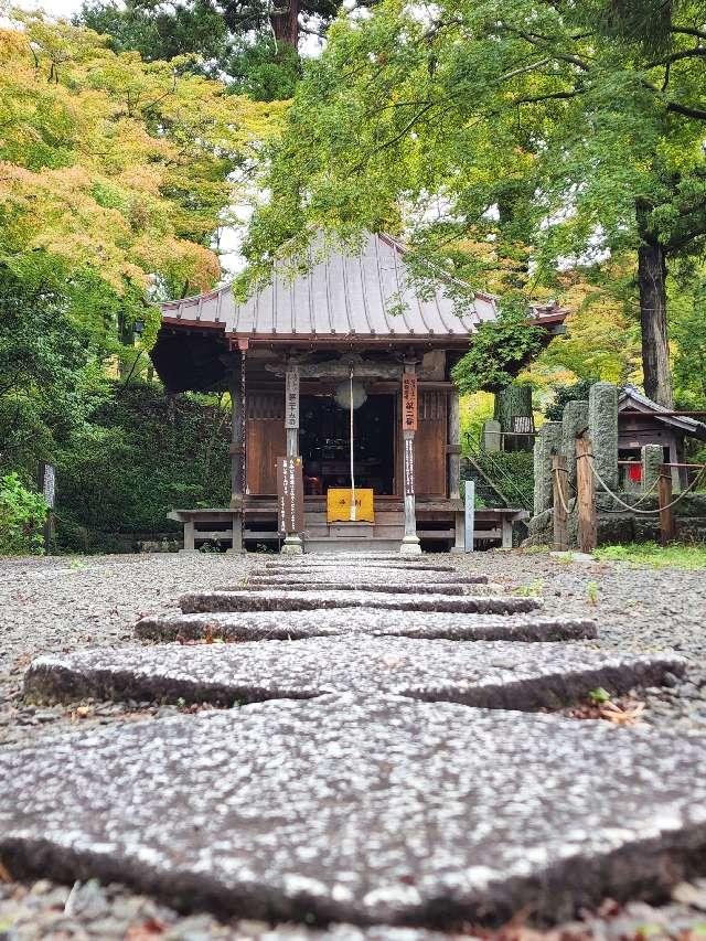 福島県福島市山口字文知摺前70 普門院　文知摺観音の写真3