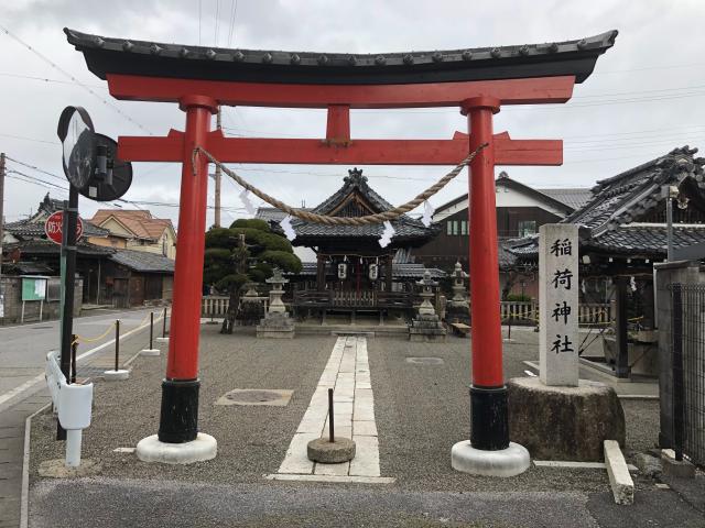 稲荷神社(幸福稲荷神社)の写真1