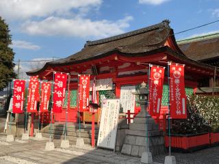 折上稲荷神社の参拝記録(yukiさをさん)