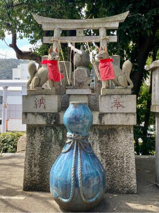 折上稲荷神社の参拝記録(さくらさん)