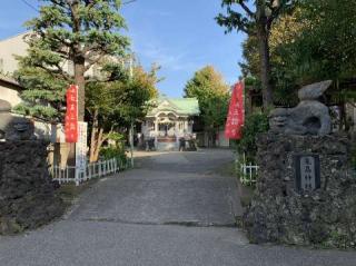 亀高神社の参拝記録(金髪しんちゃんさん)