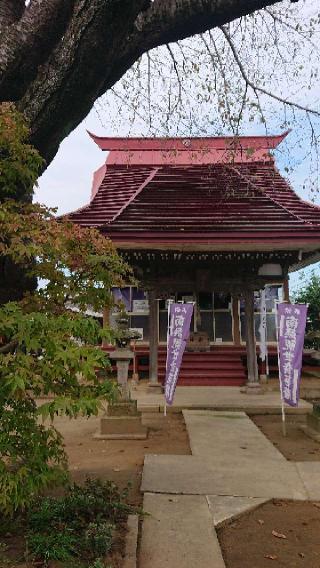 観音寺（かんのんじ）の参拝記録(sshimiさん)