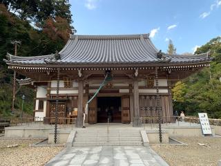 箕面山 瀧安寺の参拝記録(ひろパパさん)