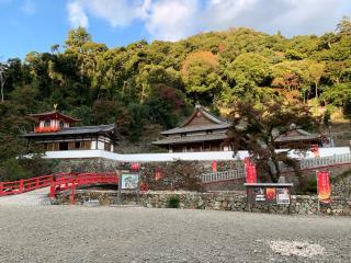 箕面山 瀧安寺の参拝記録(ひろパパさん)