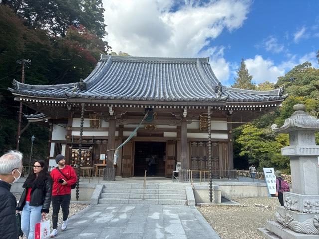 箕面山 瀧安寺の参拝記録3