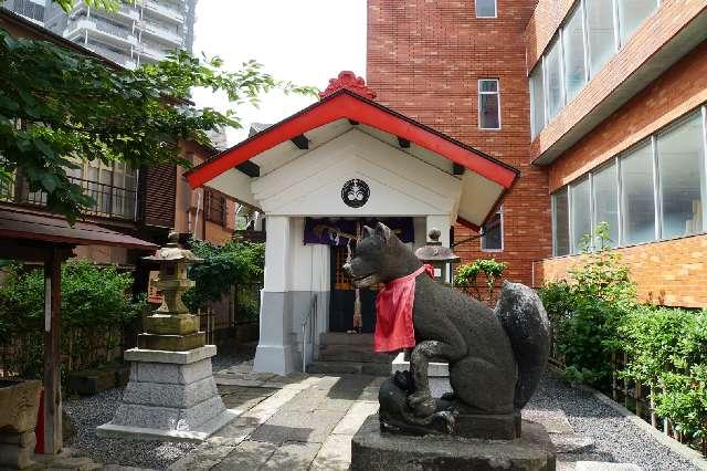 坂稲荷神社の参拝記録4