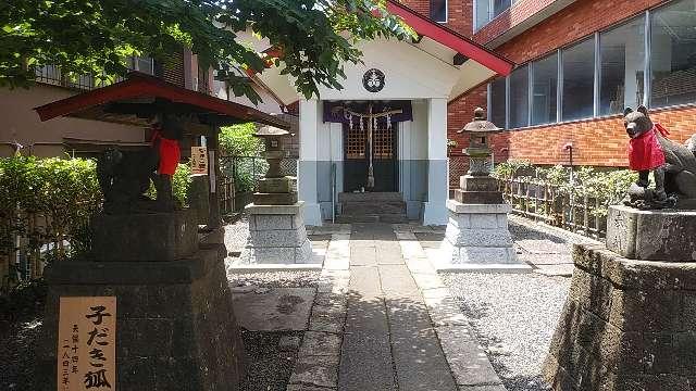 坂稲荷神社の参拝記録5