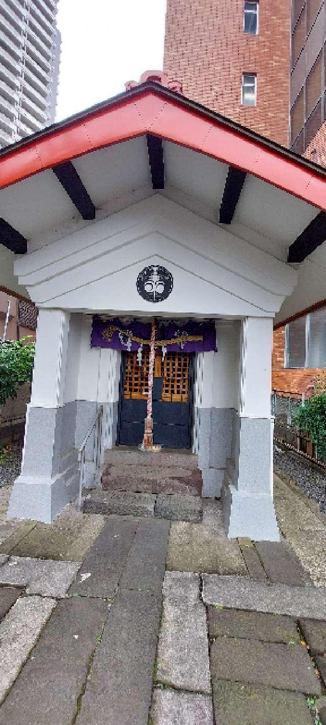 坂稲荷神社の参拝記録3