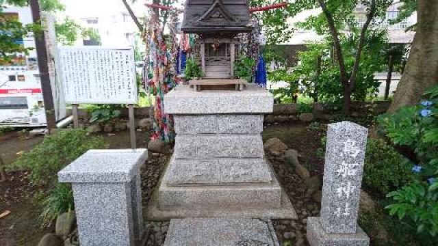 埼玉県所沢市宮本町1-2-4 鳥船神社（神明社境内社）の写真2