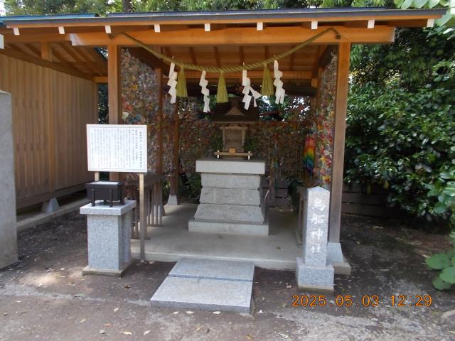 埼玉県所沢市宮本町1-2-4 鳥船神社（神明社境内社）の写真8