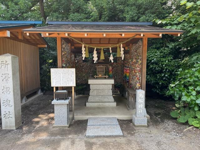鳥船神社（神明社境内社）の参拝記録10