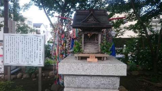 埼玉県所沢市宮本町1-2-4 鳥船神社（神明社境内社）の写真5