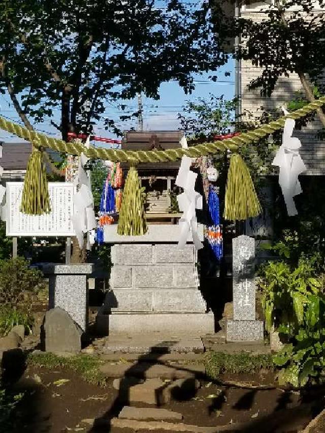 埼玉県所沢市宮本町1-2-4 鳥船神社（神明社境内社）の写真1