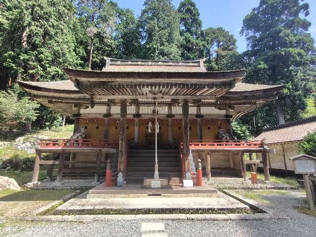 日吉大社 宇佐宮の参拝記録10