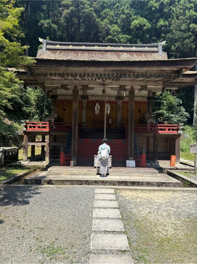 日吉大社 白山宮の参拝記録10