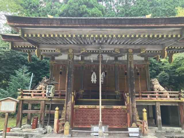 日吉大社 白山宮の参拝記録9