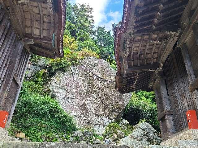 日吉大社 三宮宮の参拝記録8