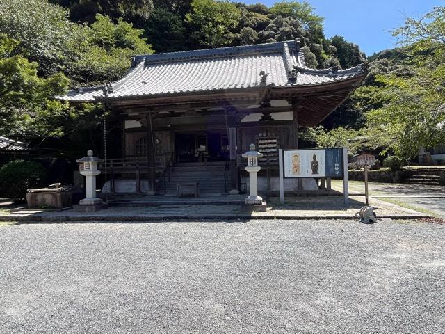長等山 園城寺(三井寺) 微妙寺の参拝記録6
