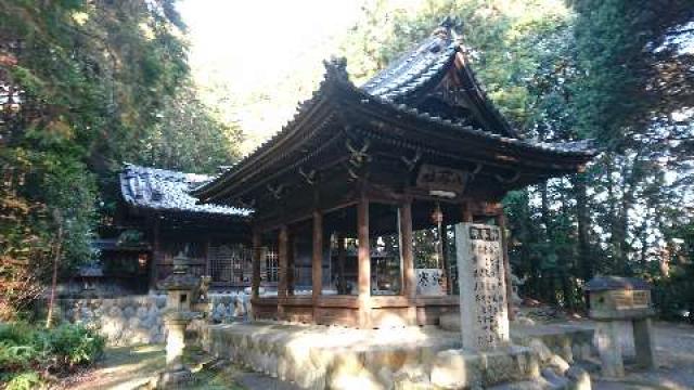 八所神社の参拝記録3