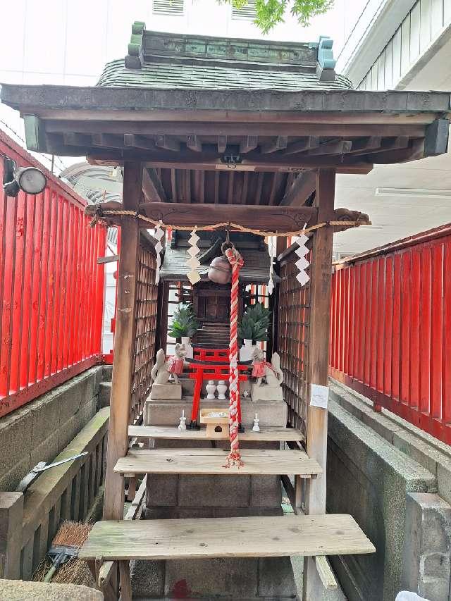 延壽稲荷神社の参拝記録6