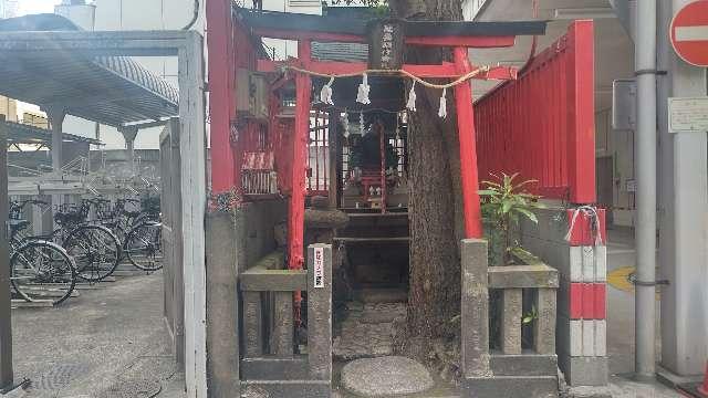 延壽稲荷神社の参拝記録8