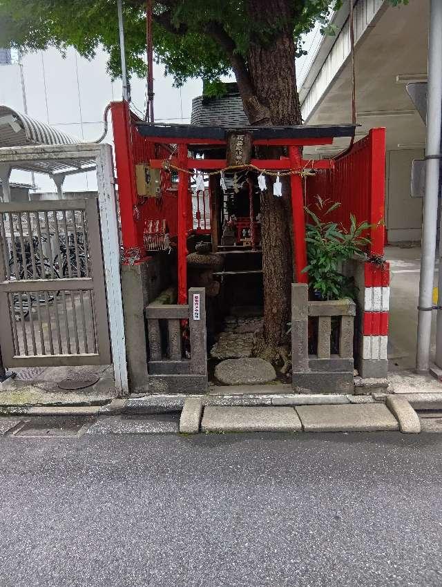 延壽稲荷神社の参拝記録4