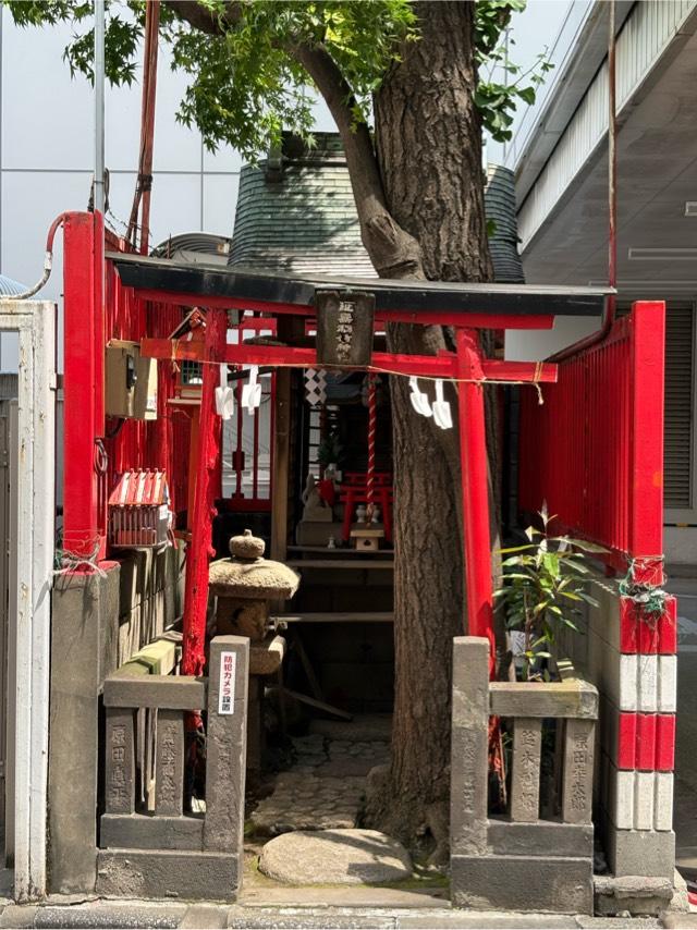 延壽稲荷神社の参拝記録2