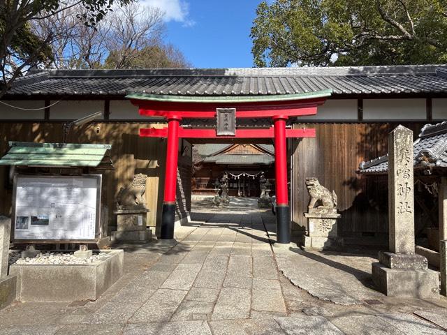 箕嶋神社の参拝記録2