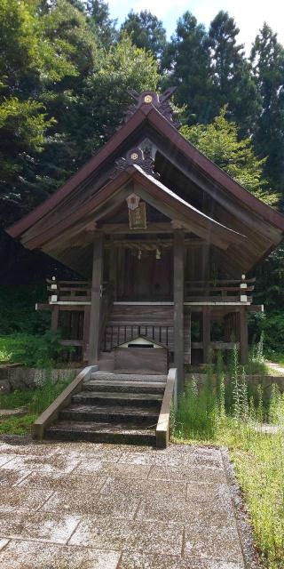 稲田神社の参拝記録(はにほへとさん)