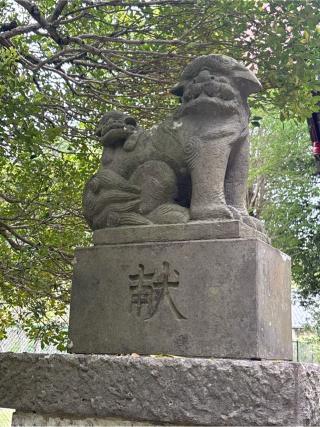 愛宕神社の参拝記録(ななおさん)
