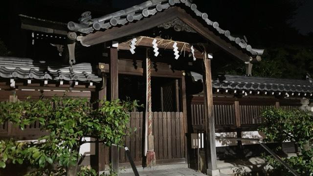 今宮神社の参拝記録3
