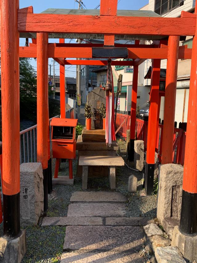 紙屋川の神社の参拝記録3