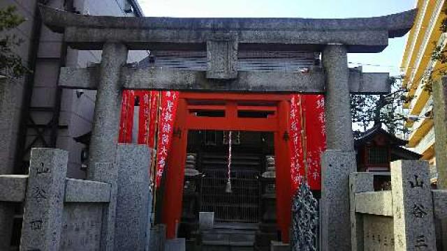 宝珠稲荷神社の参拝記録(miyumikoさん)