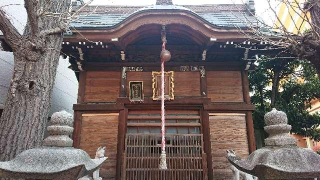 東京都台東区清川2-15-1 宝珠稲荷神社の写真2