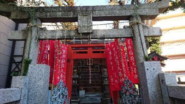 東京都台東区清川2-15-1 宝珠稲荷神社の写真1