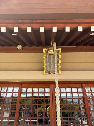真先稲荷神社の参拝記録(⛩️🎠🐢まめ🐢🎠⛩️さん)