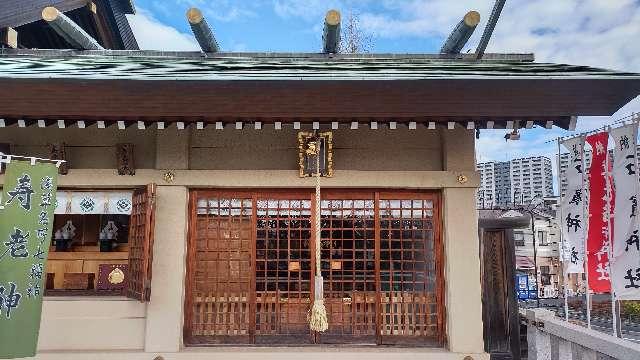 真先稲荷神社の参拝記録9