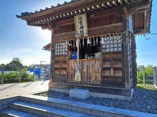 住吉神社（日和山住吉神社）の参拝記録(あなづりさん)