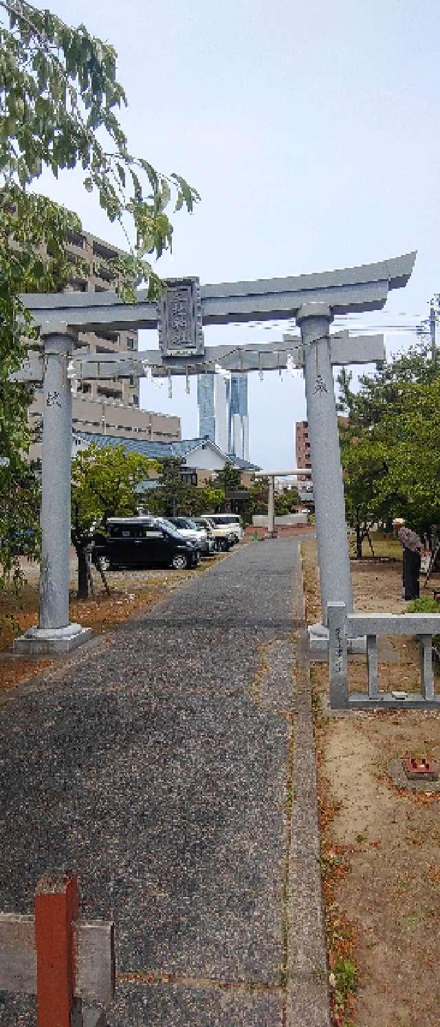 諏訪神社の参拝記録9