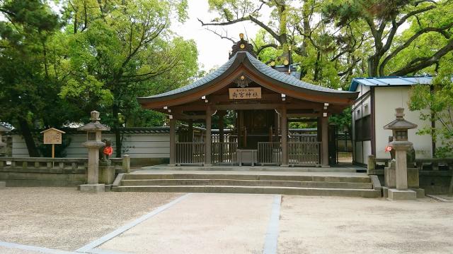 兵庫県西宮市社家町1-10 南宮神社（西宮神社内 廣田神社摂社）の写真1