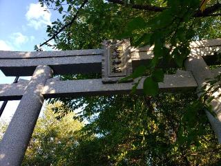 名次神社(廣田神社摂社)の参拝記録(すみれさん)