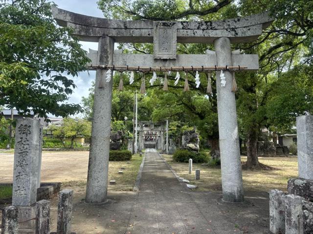 岩崎神社の参拝記録8