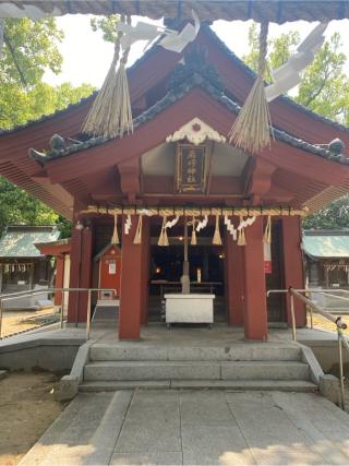 岩崎神社の参拝記録(はるかあきさん)