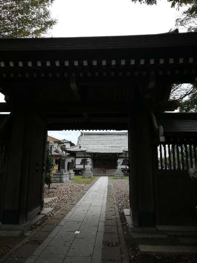 延命寺の参拝記録7