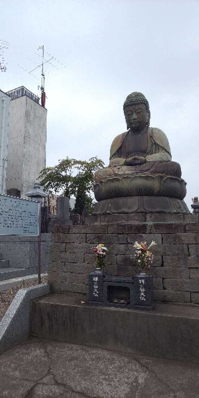 延命寺の参拝記録2