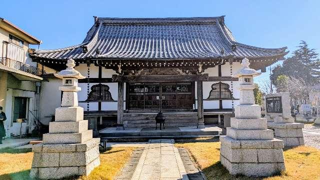 延命寺の参拝記録1