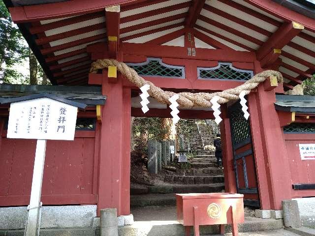 日光二荒山神社（男体山奥宮）の参拝記録(yukiさん)