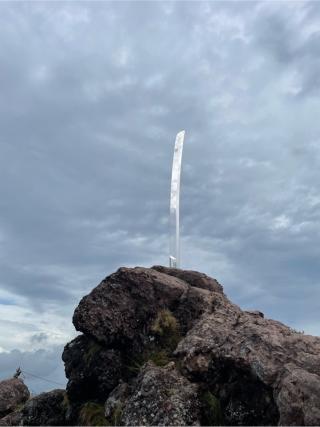 日光二荒山神社（男体山奥宮）の参拝記録(ギャズさん)